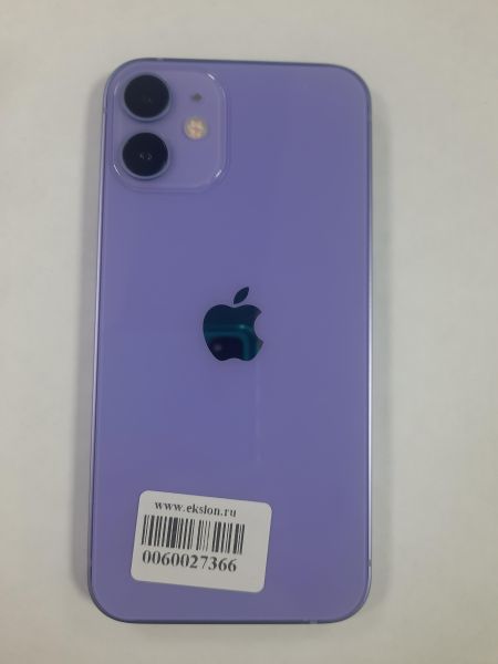 Купить Apple iPhone 12 mini 128GB в Саянск за 18300 руб.
