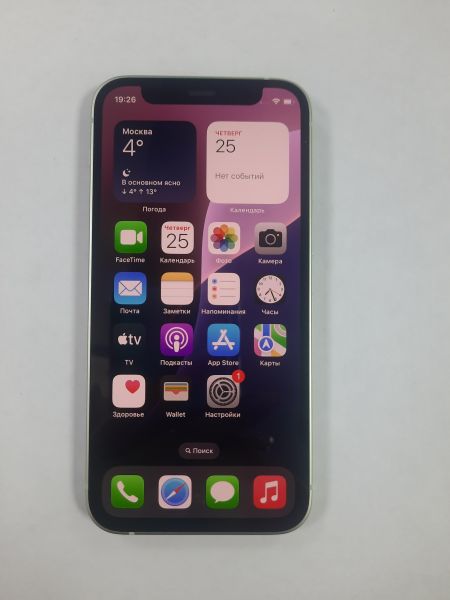 Купить Apple iPhone 12 mini 128GB в Саянск за 18300 руб.
