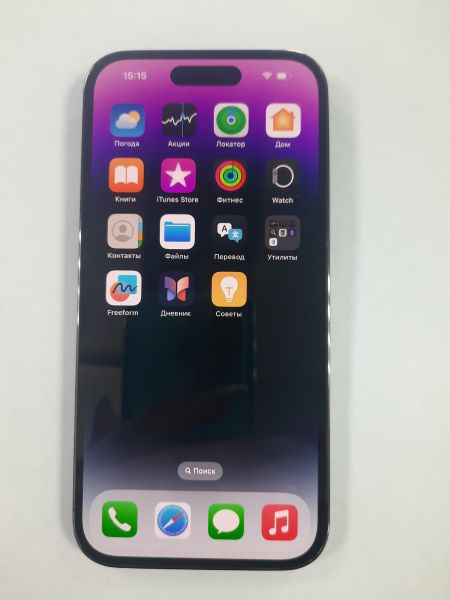 Купить Apple iPhone 14 Pro 256GB в Саянск за 53200 руб.