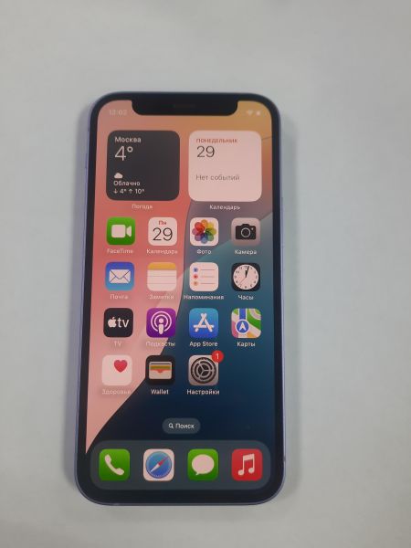Купить Apple iPhone 12 mini 128GB в Саянск за 18300 руб.