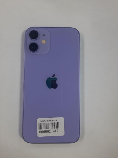 Купить Apple iPhone 12 mini 128GB в Саянск за 18300 руб.