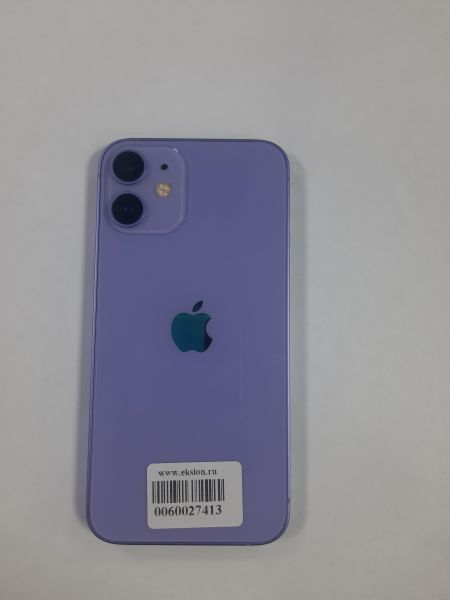 Купить Apple iPhone 12 mini 128GB в Саянск за 18300 руб.