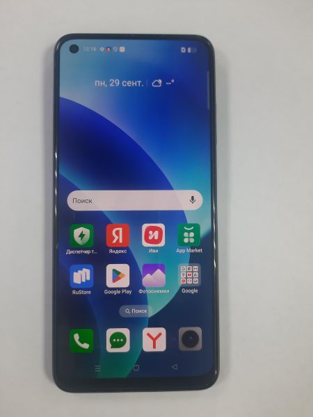 Купить Realme 11 8/256GB (RMX3636) Duos в Саянск за 9100 руб.