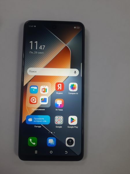 Купить TECNO Pova 6 Neo 8/256GB (LI6) Duos в Саянск за 8300 руб.
