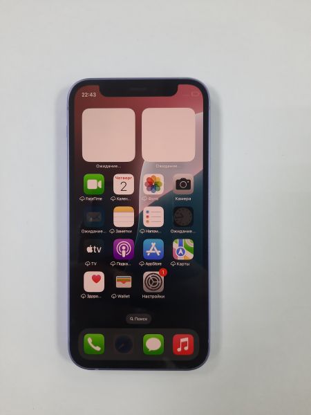 Купить Apple iPhone 12 mini 128GB в Саянск за 18300 руб.