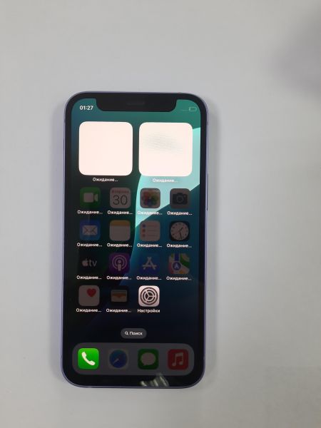 Купить Apple iPhone 12 mini 128GB в Саянск за 18300 руб.