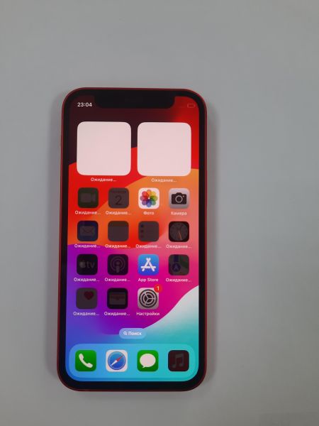 Купить Apple iPhone 12 mini 128GB в Саянск за 18300 руб.