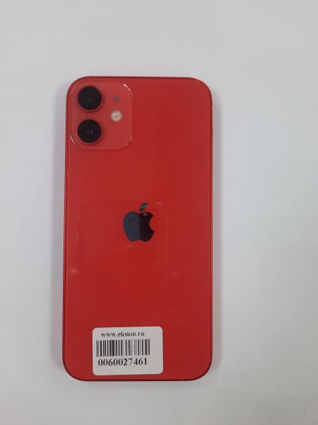 Купить Apple iPhone 12 mini 128GB в Саянск за 18300 руб.