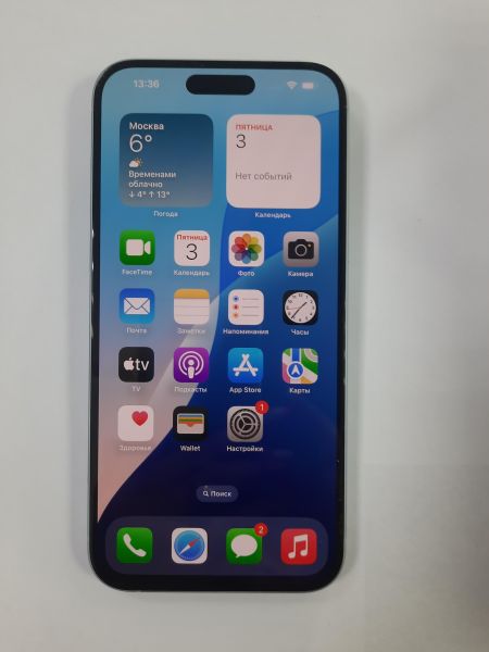 Купить Apple iPhone 15 Plus 128GB в Саянск за 53000 руб.