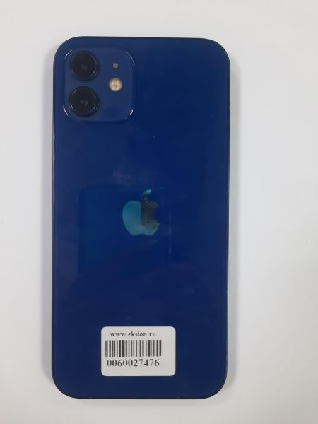 Купить Apple iPhone 12 128GB в Саянск за 20600 руб.