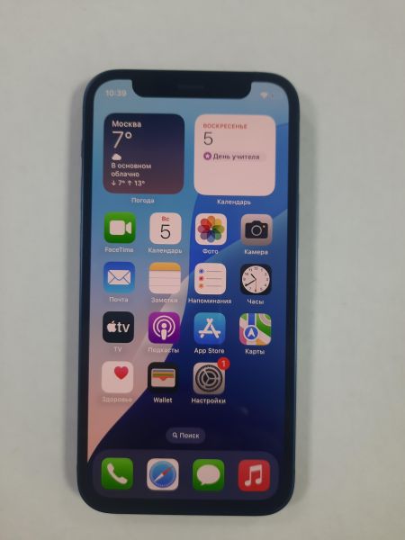 Купить Apple iPhone 12 mini 128GB в Саянск за 18300 руб.