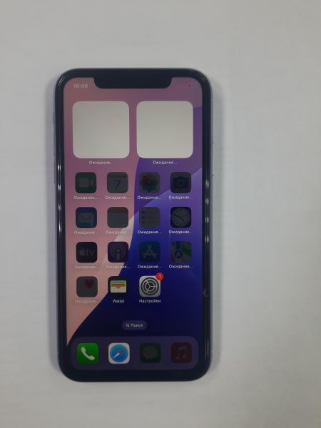 Купить Apple iPhone 11 128GB в Саянск за 15800 руб.