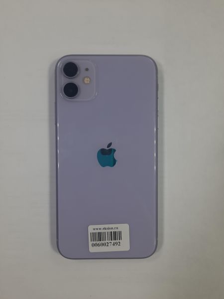 Купить Apple iPhone 11 128GB в Саянск за 15800 руб.