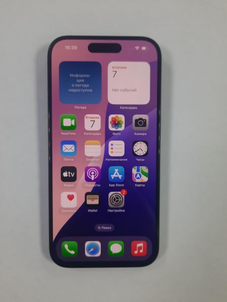 Купить Apple iPhone 15 Pro 128GB в Саянск за 62300 руб.