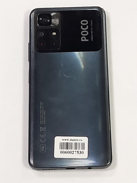 Купить POCO M4 Pro 5G 4/64GB (21091116AG) Duos в Саянск за 6500 руб.