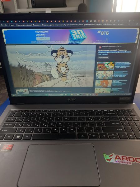 Купить Acer Extensa 15 EX215-23-R95C в Саянск за 22400 руб.