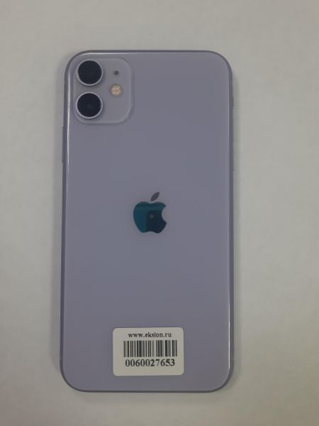 Купить Apple iPhone 11 128GB в Саянск за 16700 руб.