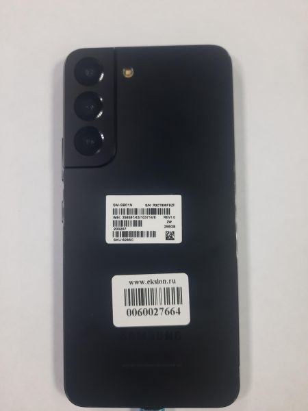 Купить Samsung Galaxy S22 8/256GB (S901N) в Саянск за 23200 руб.