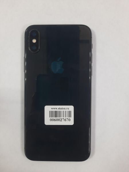 Купить Apple iPhone X 64GB в Саянск за 8300 руб.