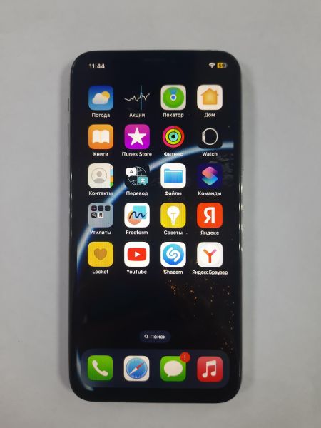 Купить Apple iPhone X 256GB в Саянск за 8300 руб.