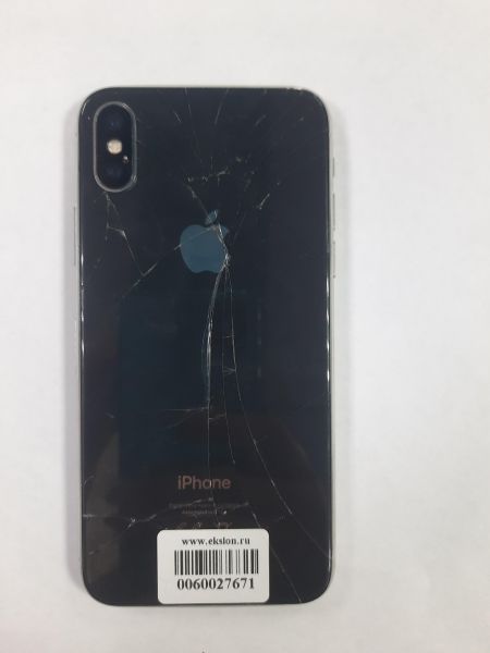 Купить Apple iPhone X 256GB в Саянск за 8300 руб.
