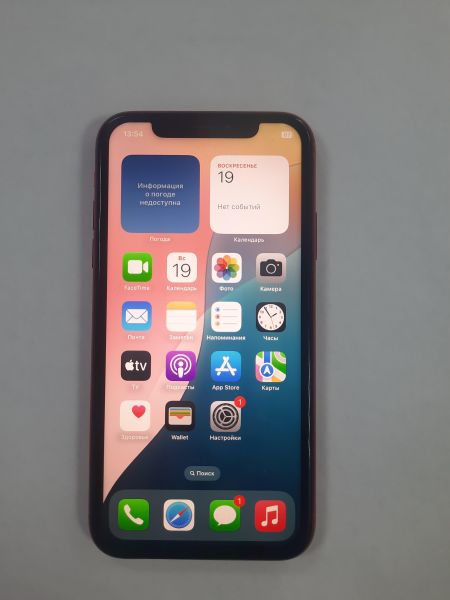 Купить Apple iPhone XR 128GB в Саянск за 8300 руб.