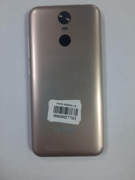 Купить OUKITEL C8 Duos в Саянск за 1500 руб.