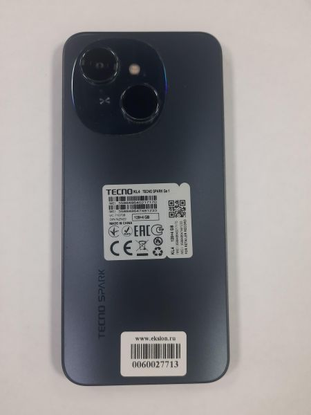 Купить TECNO Spark Go 1 4/128GB (KL4) Duos в Саянск за 4200 руб.