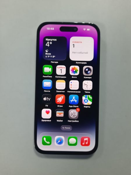 Купить Apple iPhone 14 Pro 128GB в Саянск за 48700 руб.