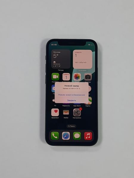 Купить Apple iPhone 12 mini 64GB в Саянск за 16500 руб.