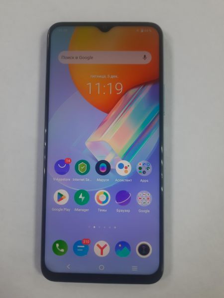 Купить Vivo Y31 4/128GB (V2036) Duos в Саянск за 4400 руб.