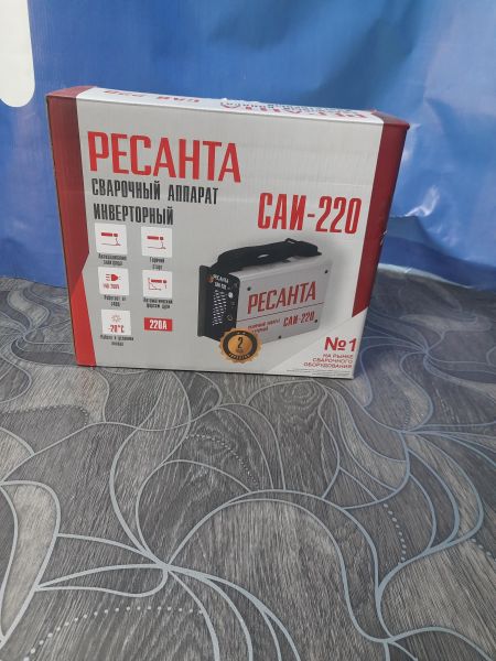 Купить РЕСАНТА САИ-220ПРО в Саянск за 4900 руб.