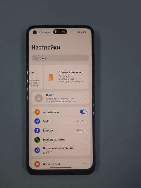 сотовый телефон Realme 11 8/256GB (RMX3636) Duos в Саянск