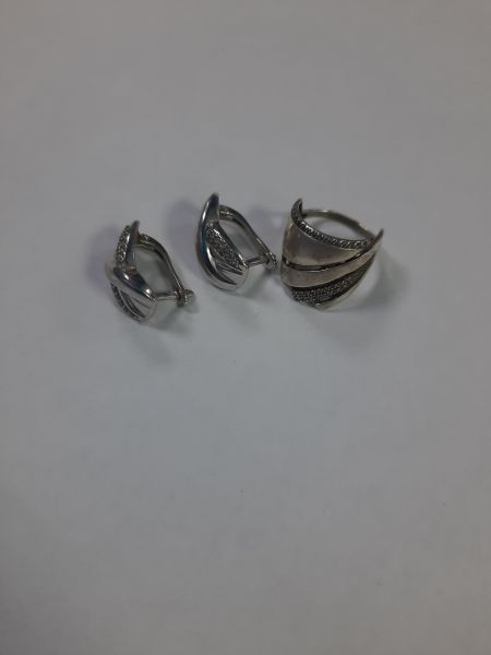 Купить Лом или горсть серебро 925 24,08g, вес изделия 24.26g в Саянск за 1750 руб.