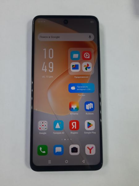 Купить Infinix Hot 50 6/256GB (X6882) Duos в Саянск за 7800 руб.