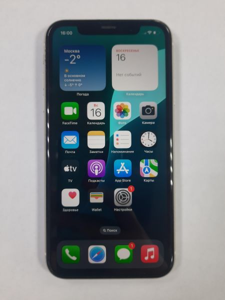 Купить Apple iPhone 11 64GB в Саянск за 12900 руб.