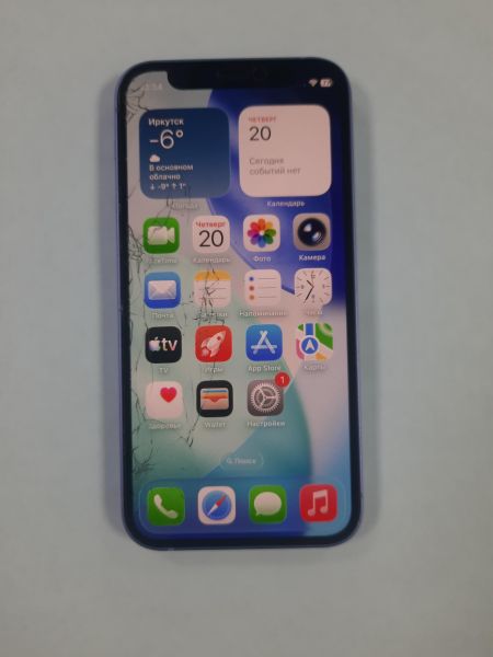 Купить Apple iPhone 12 mini 64GB в Саянск за 8800 руб.