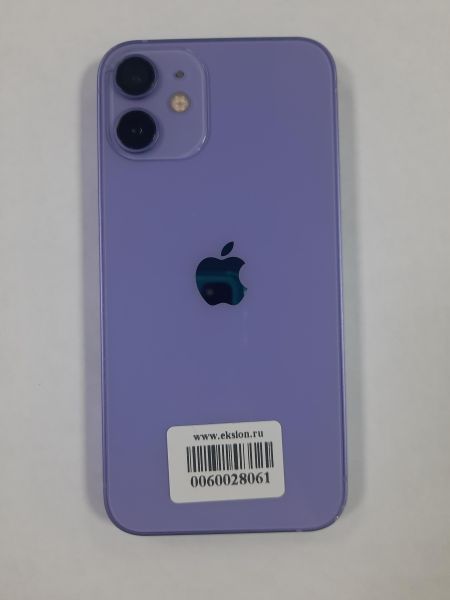Купить Apple iPhone 12 mini 64GB в Саянск за 8800 руб.