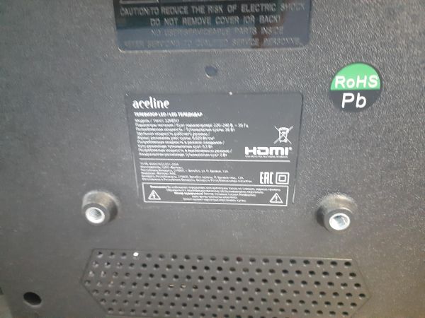 телевизор Aceline 32HEN1 в Зима