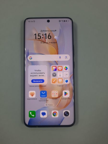 Купить Honor 90 8/256GB (REA-NX9) Duos в Саянск за 12500 руб.