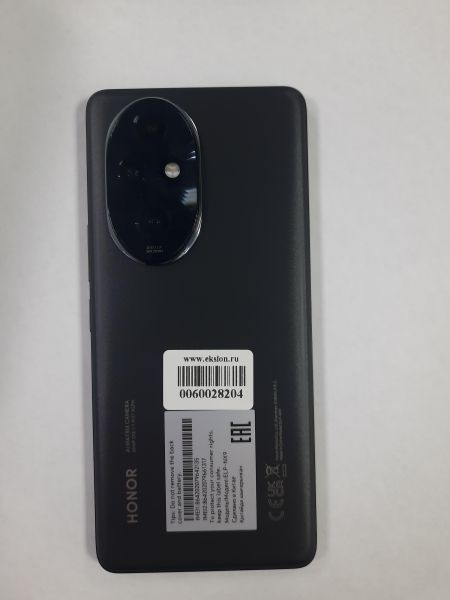 Купить Honor 200 Pro 12/512GB (ELP-NX9) Duos в Саянск за 27000 руб.