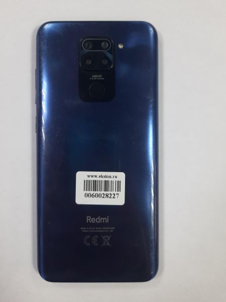 Купить Xiaomi Redmi Note 9 NFC 4/128GB (M2003J15SG) Duos в Саянск за 4400 руб.