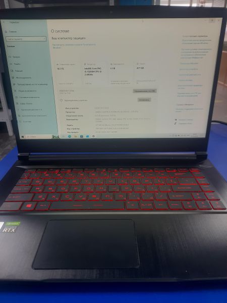 Купить MSI GF65 Thin 10UE-085RU в Саянск за 46300 руб.