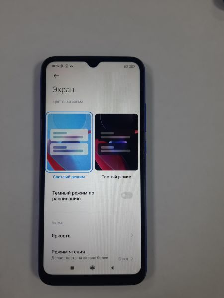 Купить Xiaomi Redmi 9C NFC 2/32GB (M2006C3MNG) Duos в Саянск за 2800 руб.
