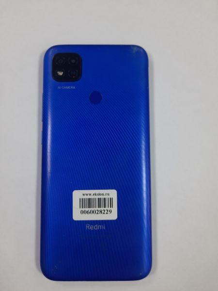 Купить Xiaomi Redmi 9C NFC 2/32GB (M2006C3MNG) Duos в Саянск за 2800 руб.