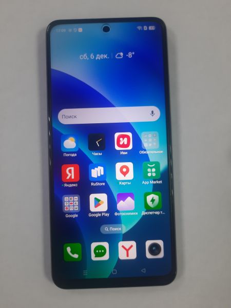 Купить Realme C55 6/128GB (RMX3710) Duos в Саянск за 6700 руб.