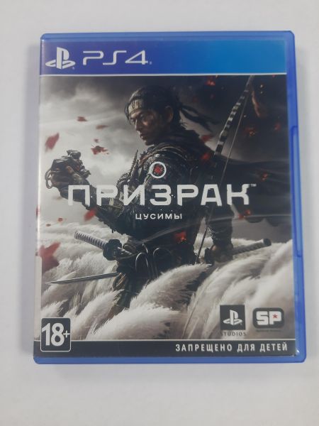 Купить Ghost of Tsushima (PS4) в Саянск за 1000 руб.