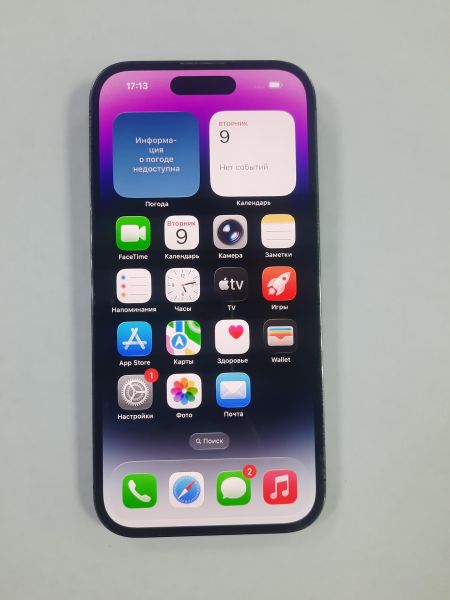 Купить Apple iPhone 14 Pro 256GB в Саянск за 46300 руб.