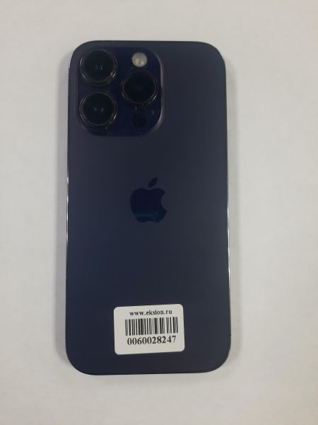 Купить Apple iPhone 14 Pro 256GB в Саянск за 46300 руб.