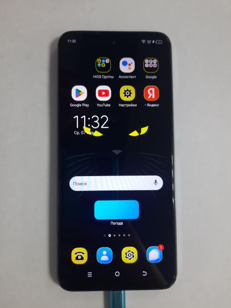 Купить TECNO Pova Neo 2 6/128GB (LG6n) Duos в Саянск за 4400 руб.